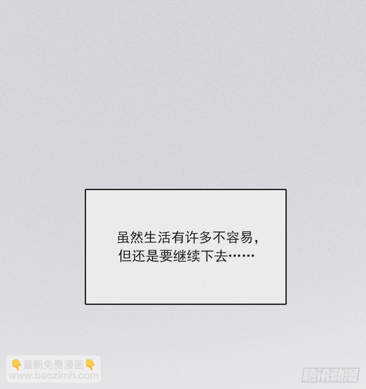 公众人物43