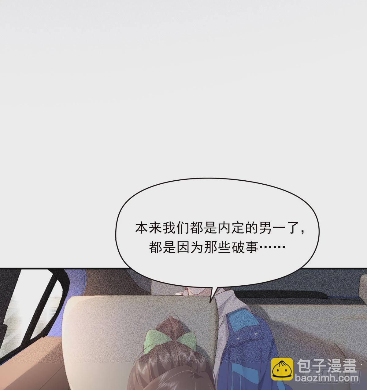 公众人物44
