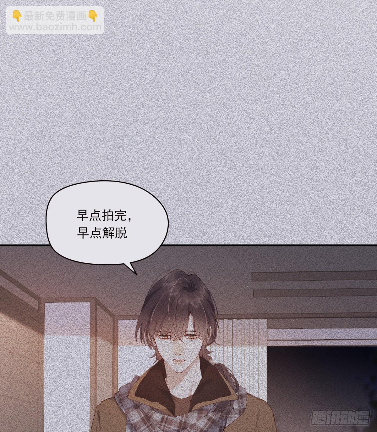 公众人物5