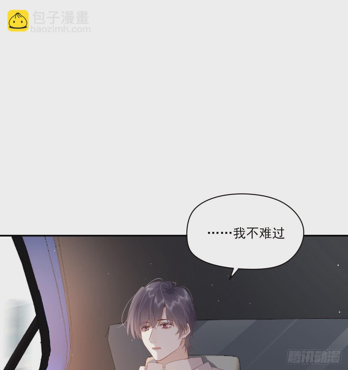 公众人物50