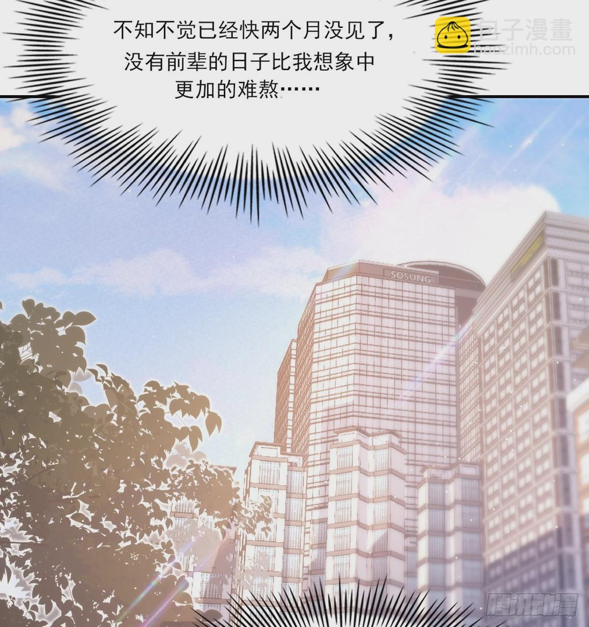 公众人物53