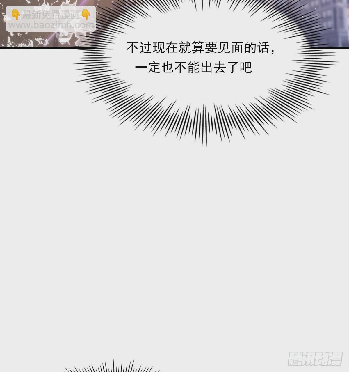 公众人物54