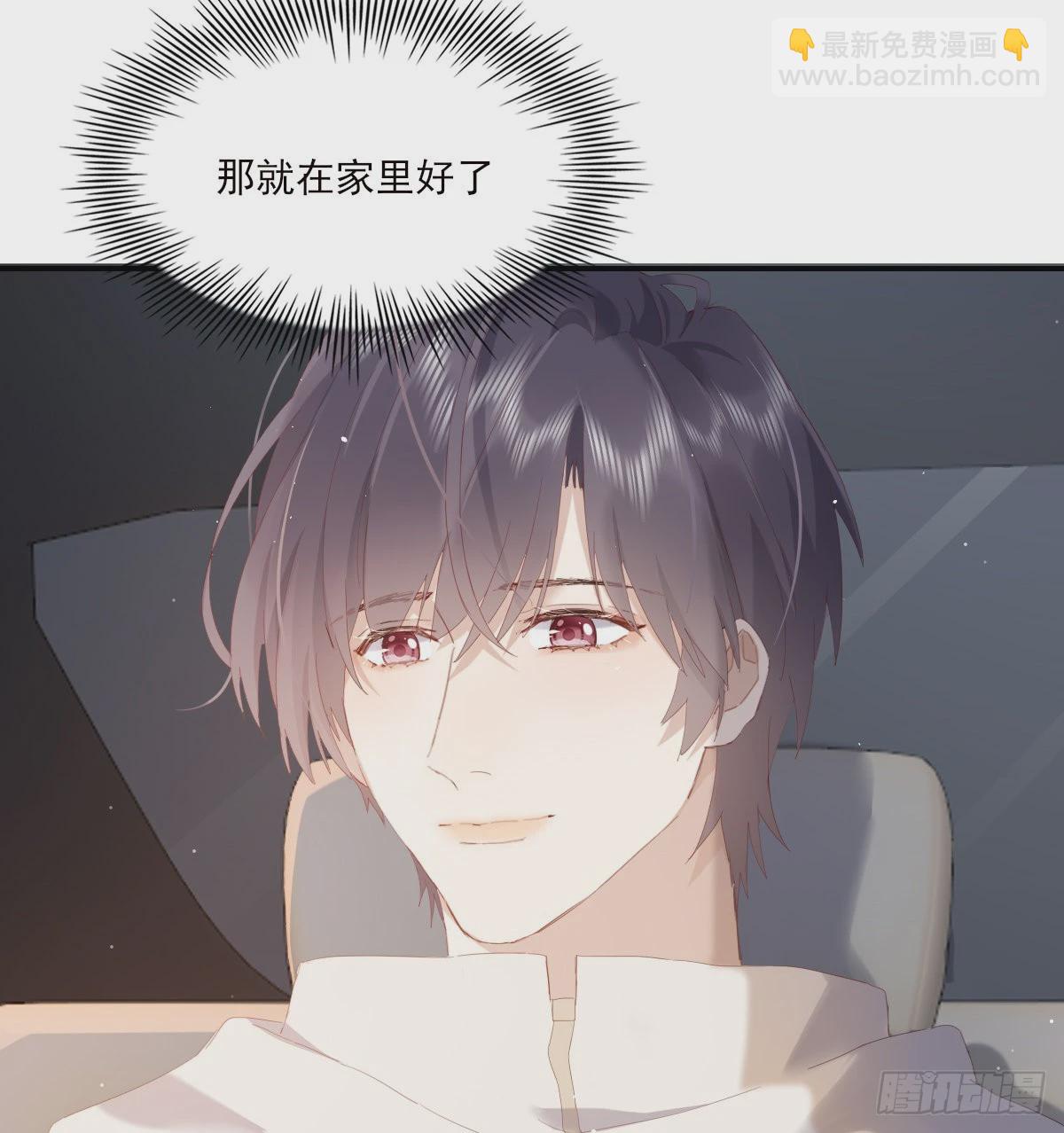 公众人物55
