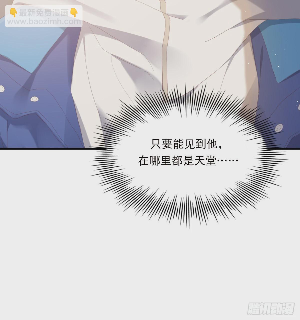 公众人物56
