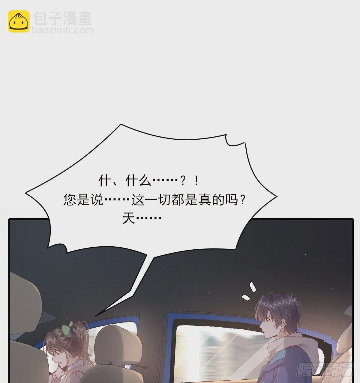 公众人物57
