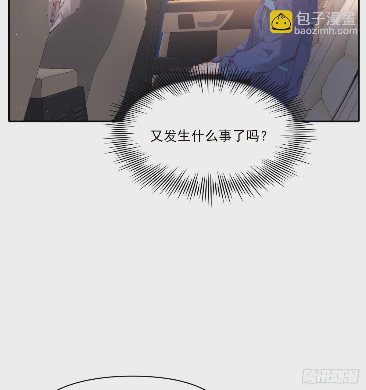 公众人物58