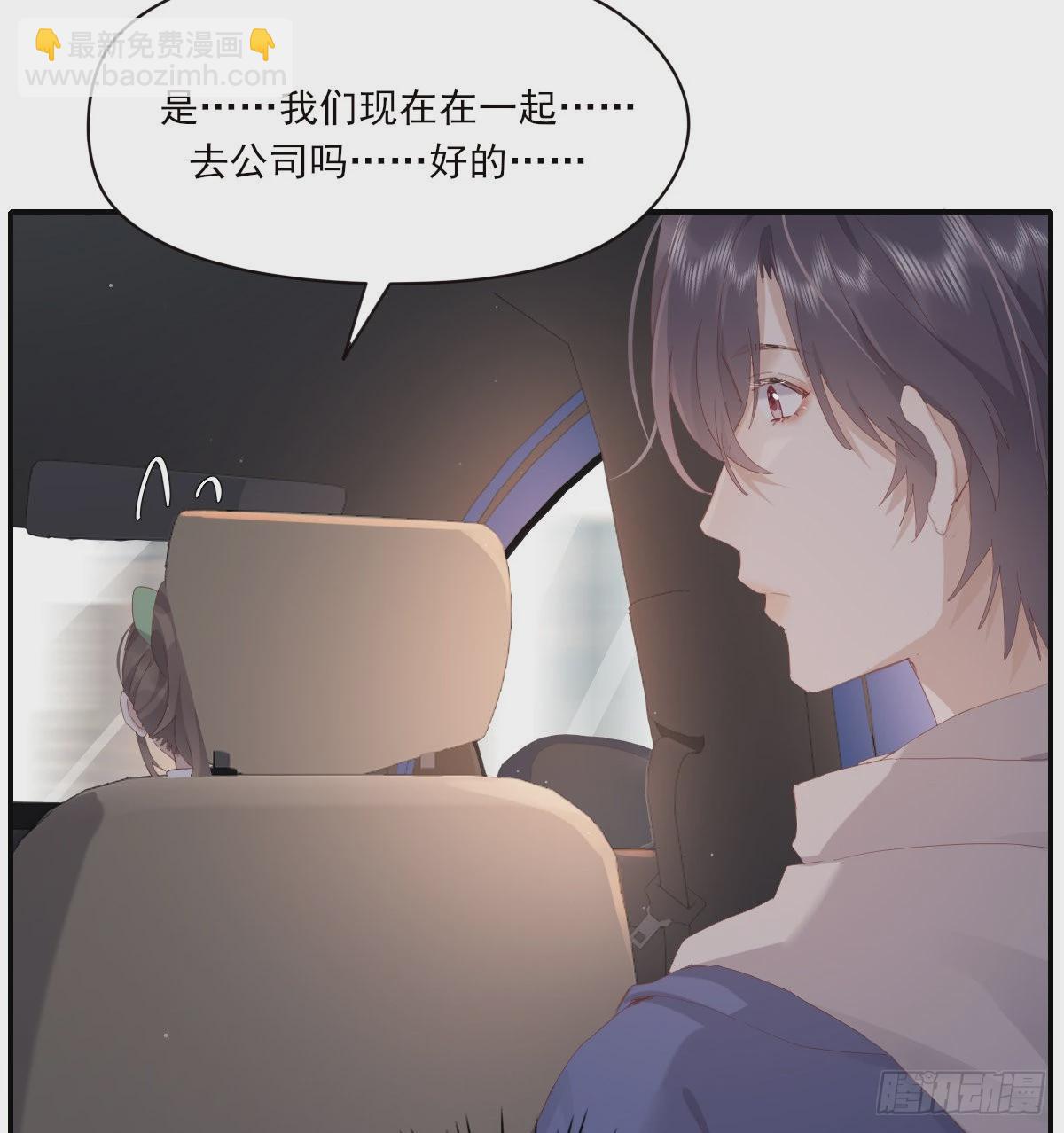 公众人物59
