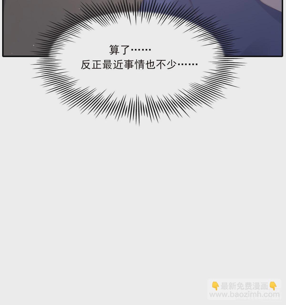 公众人物60