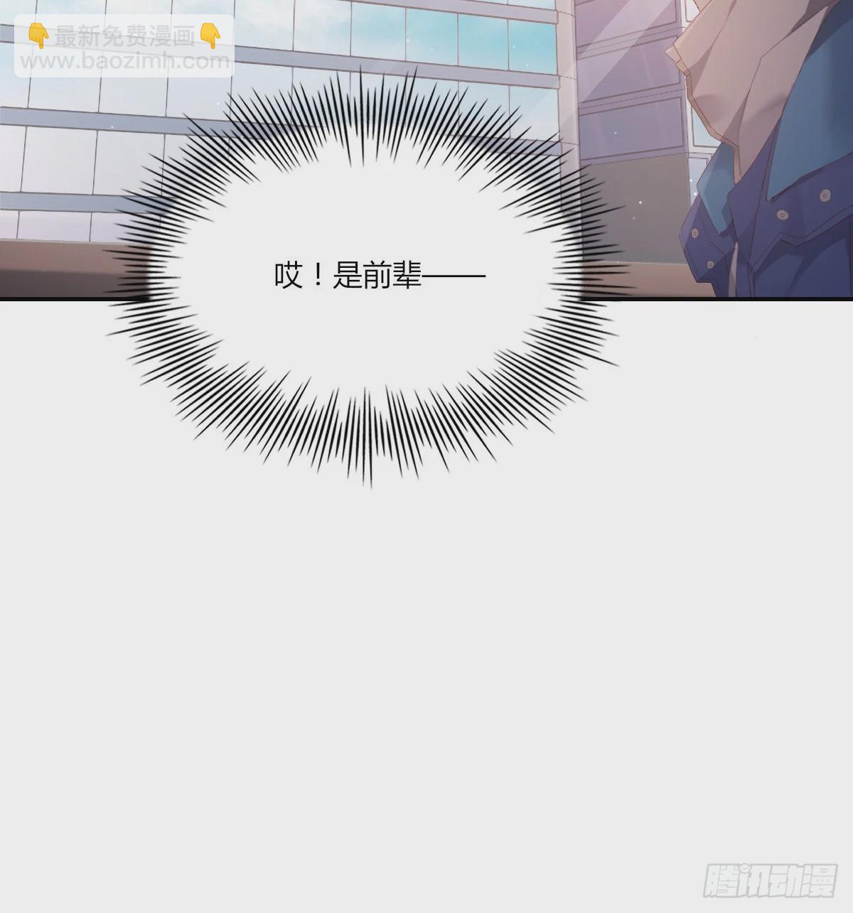 公众人物64