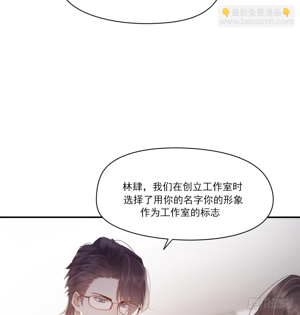 谈判（下）12