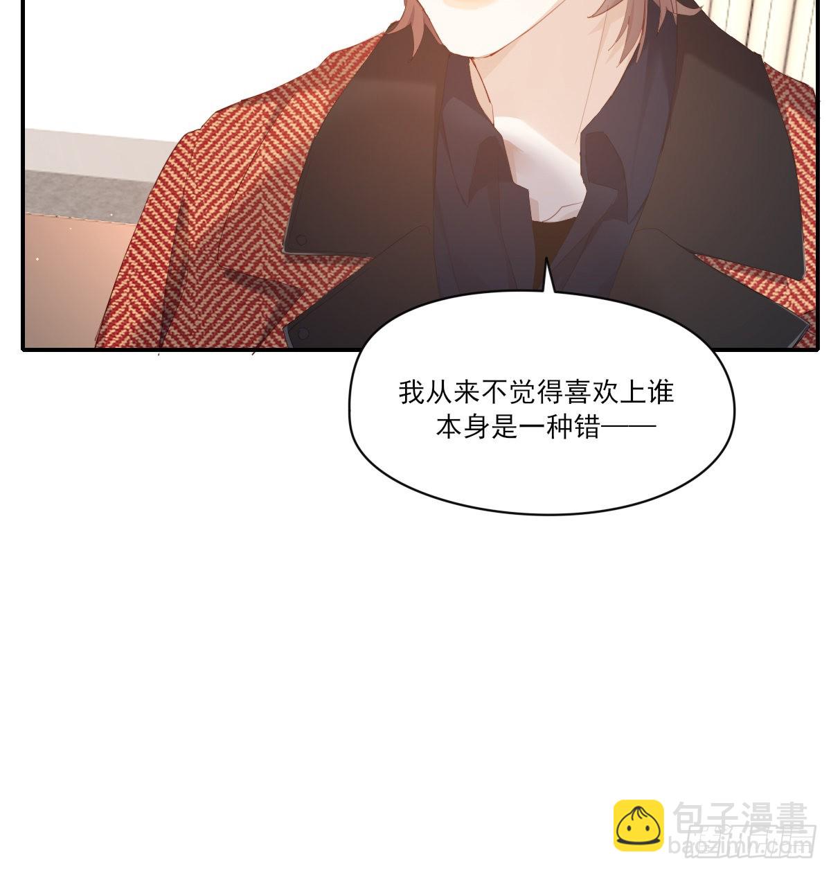 谈判（下）15
