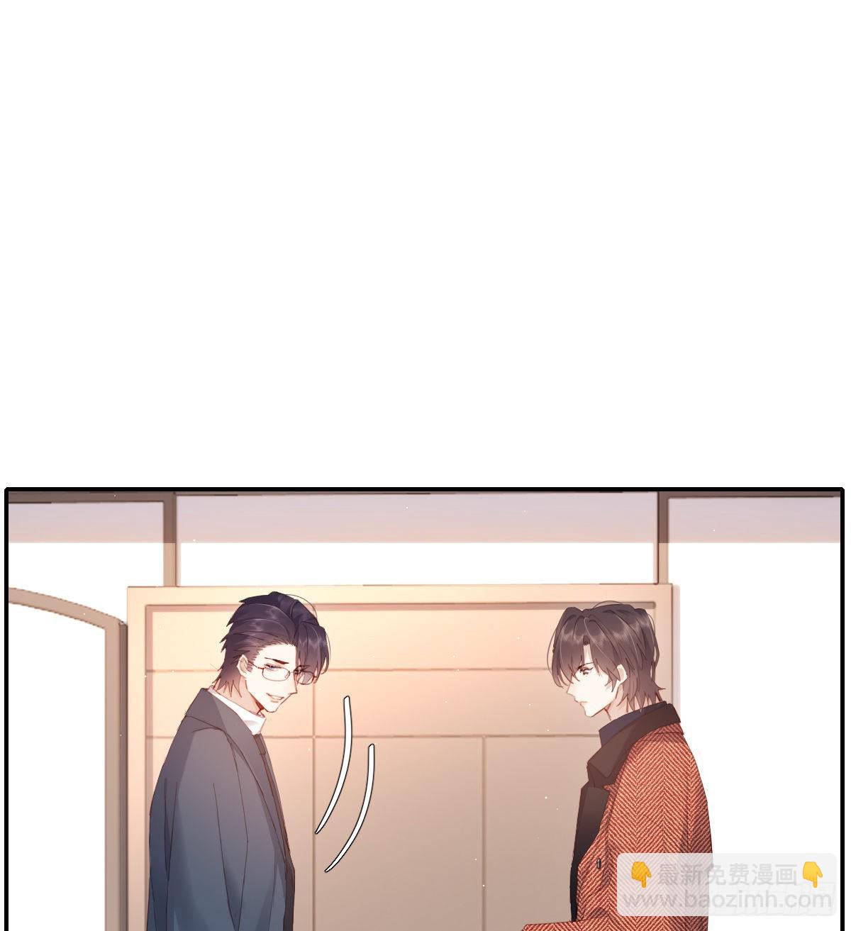 谈判（下）20