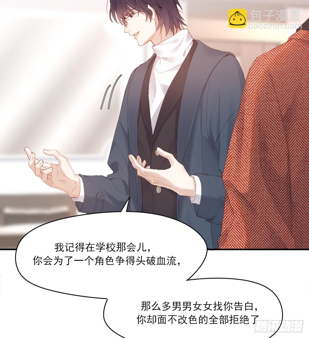 谈判（下）22