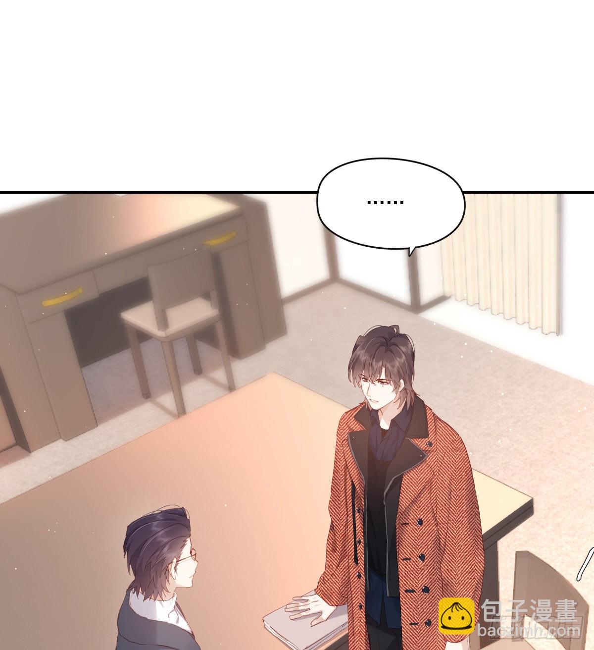 谈判（下）25