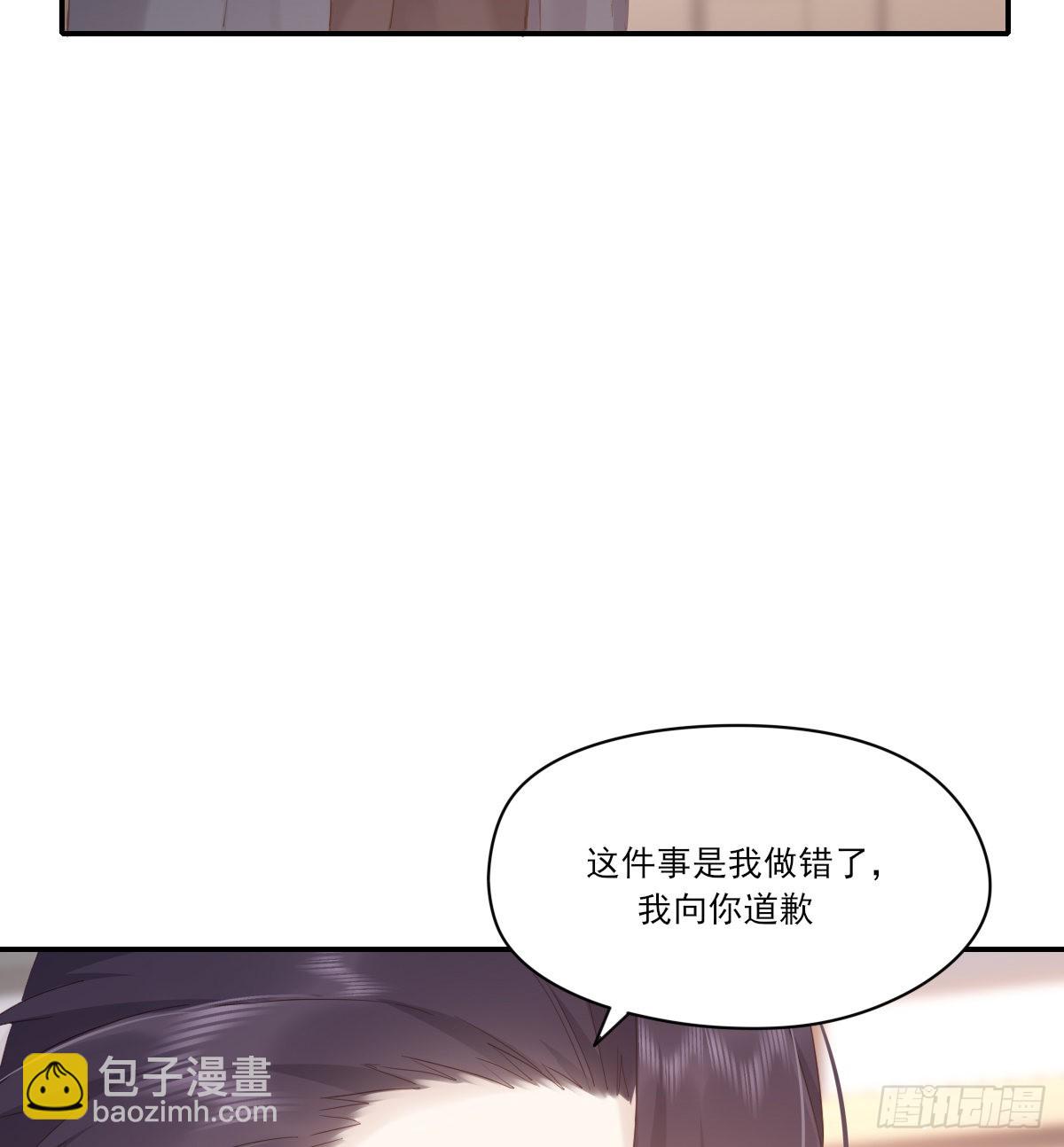谈判（下）37