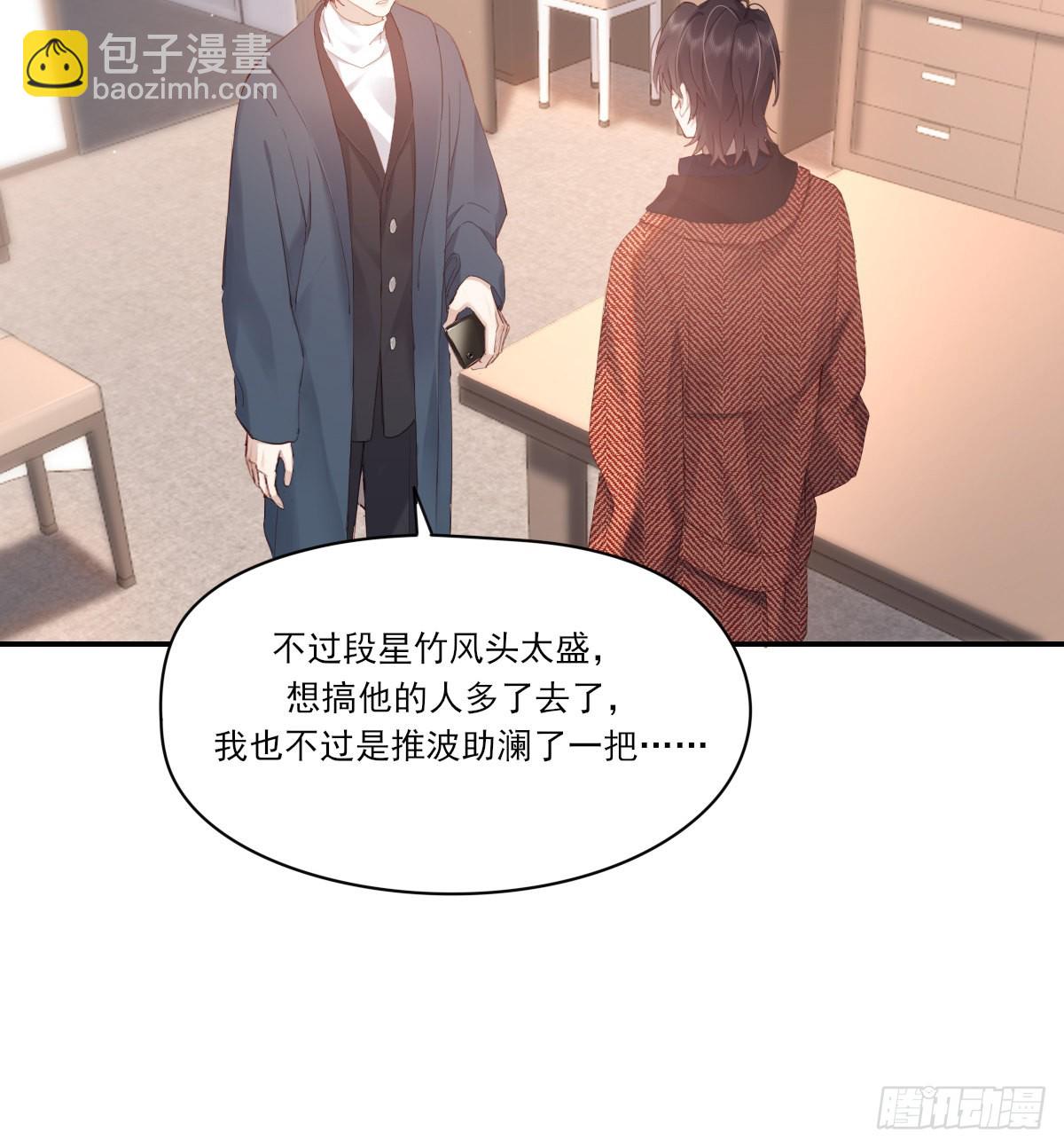 谈判（下）40