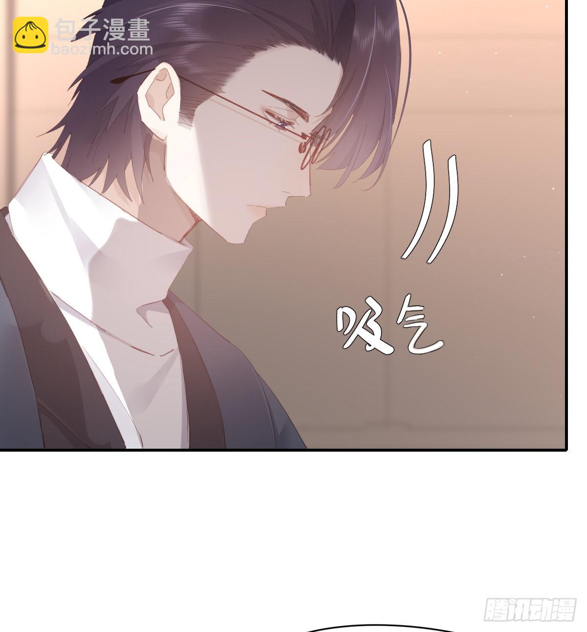 谈判（下）45