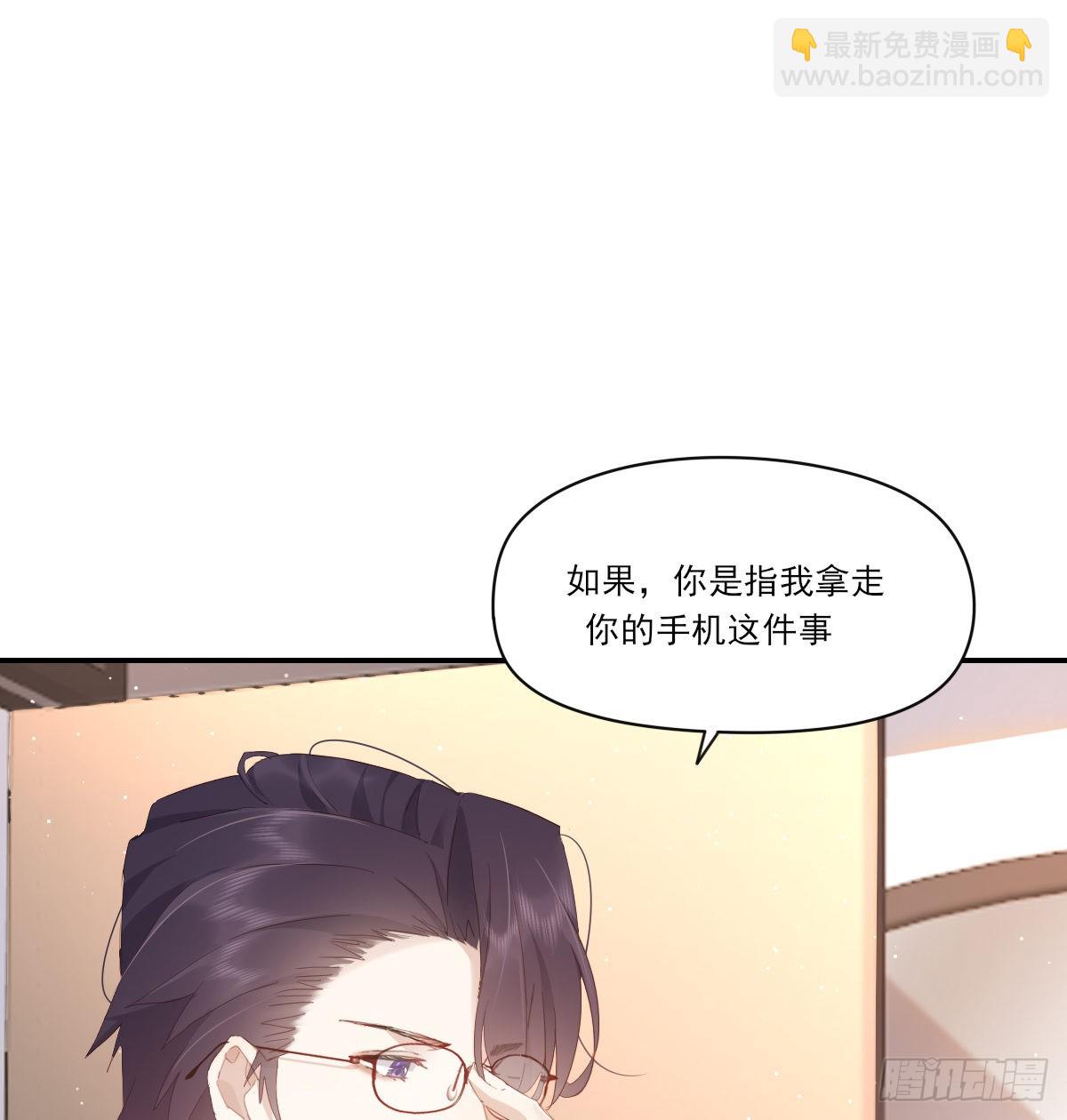 谈判（下）5