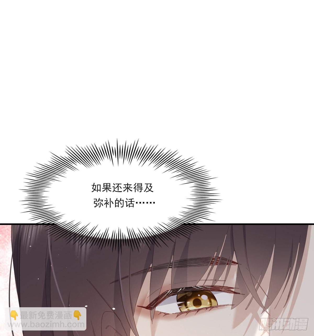 谈判（下）55