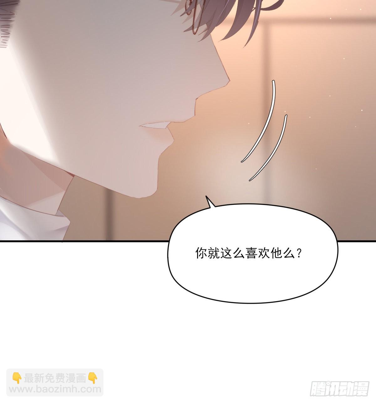 谈判（下）59