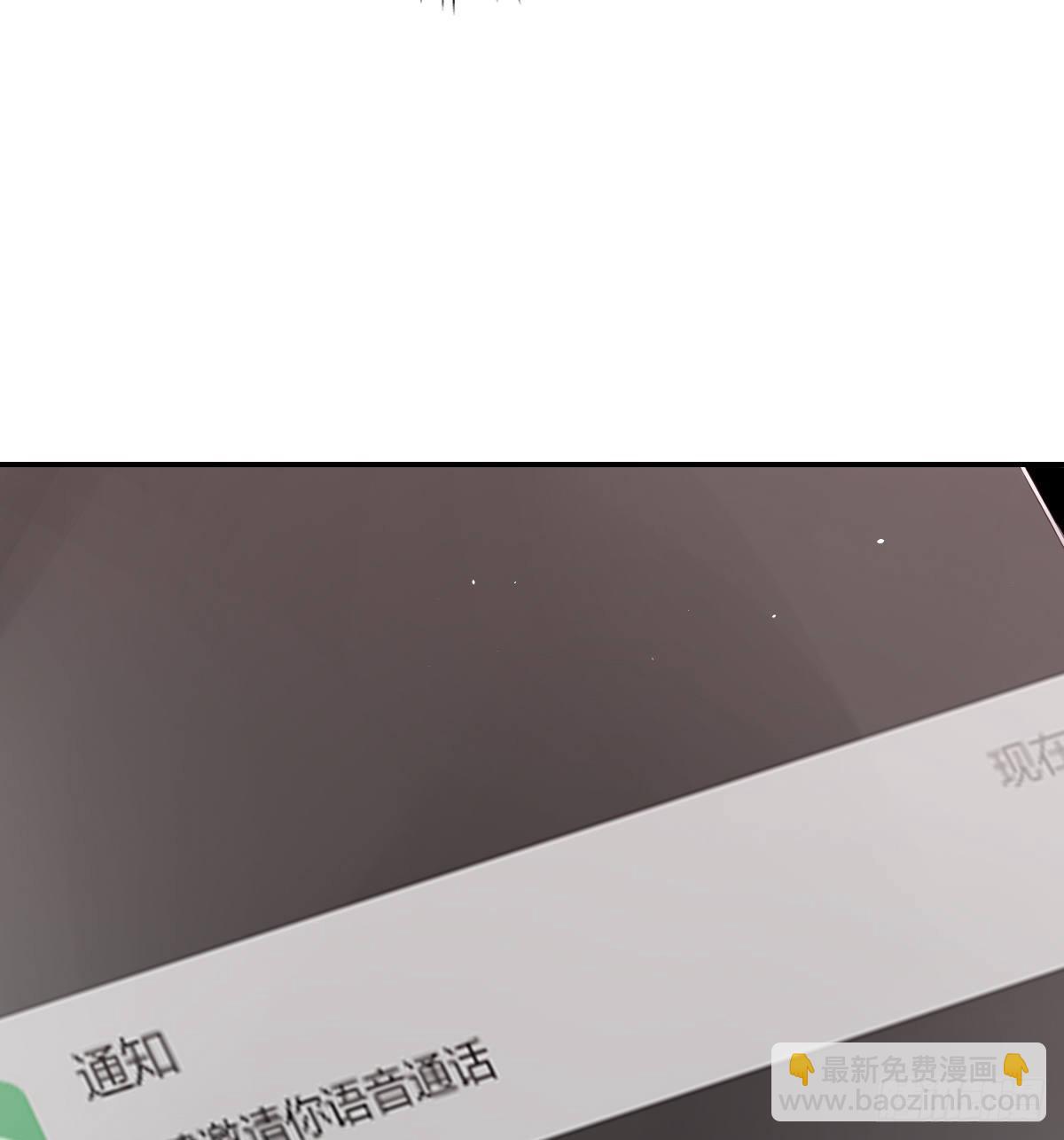 谈判（下）66