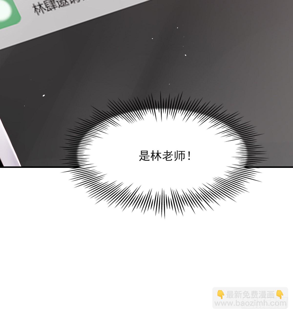 谈判（下）67
