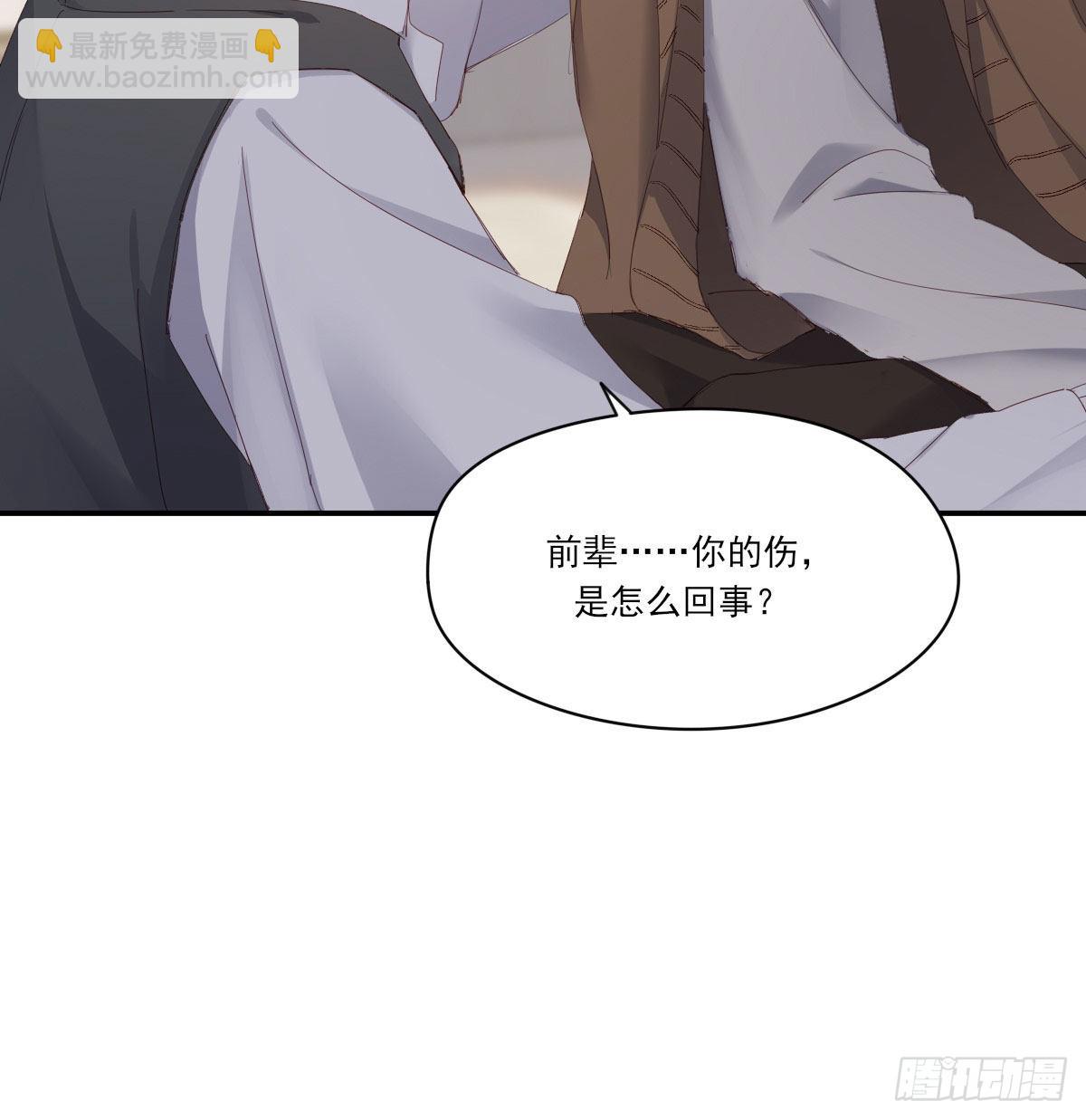 相悦10