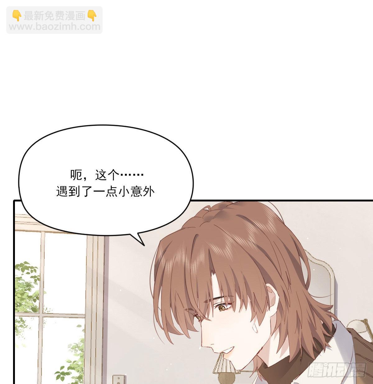 相悦11