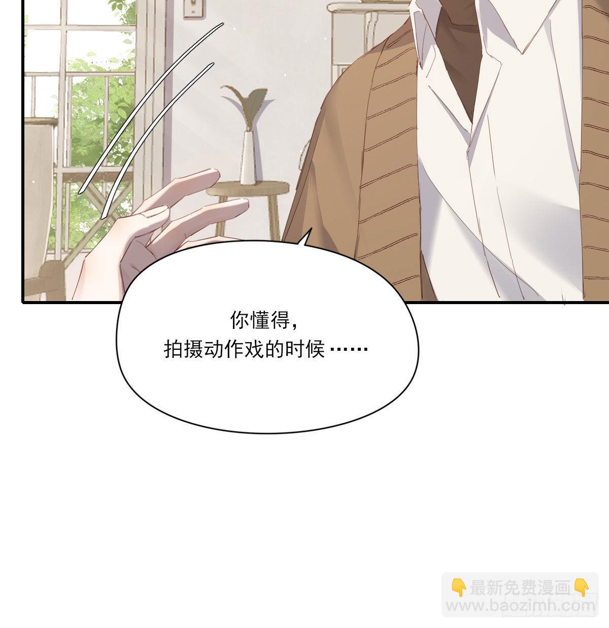 相悦12
