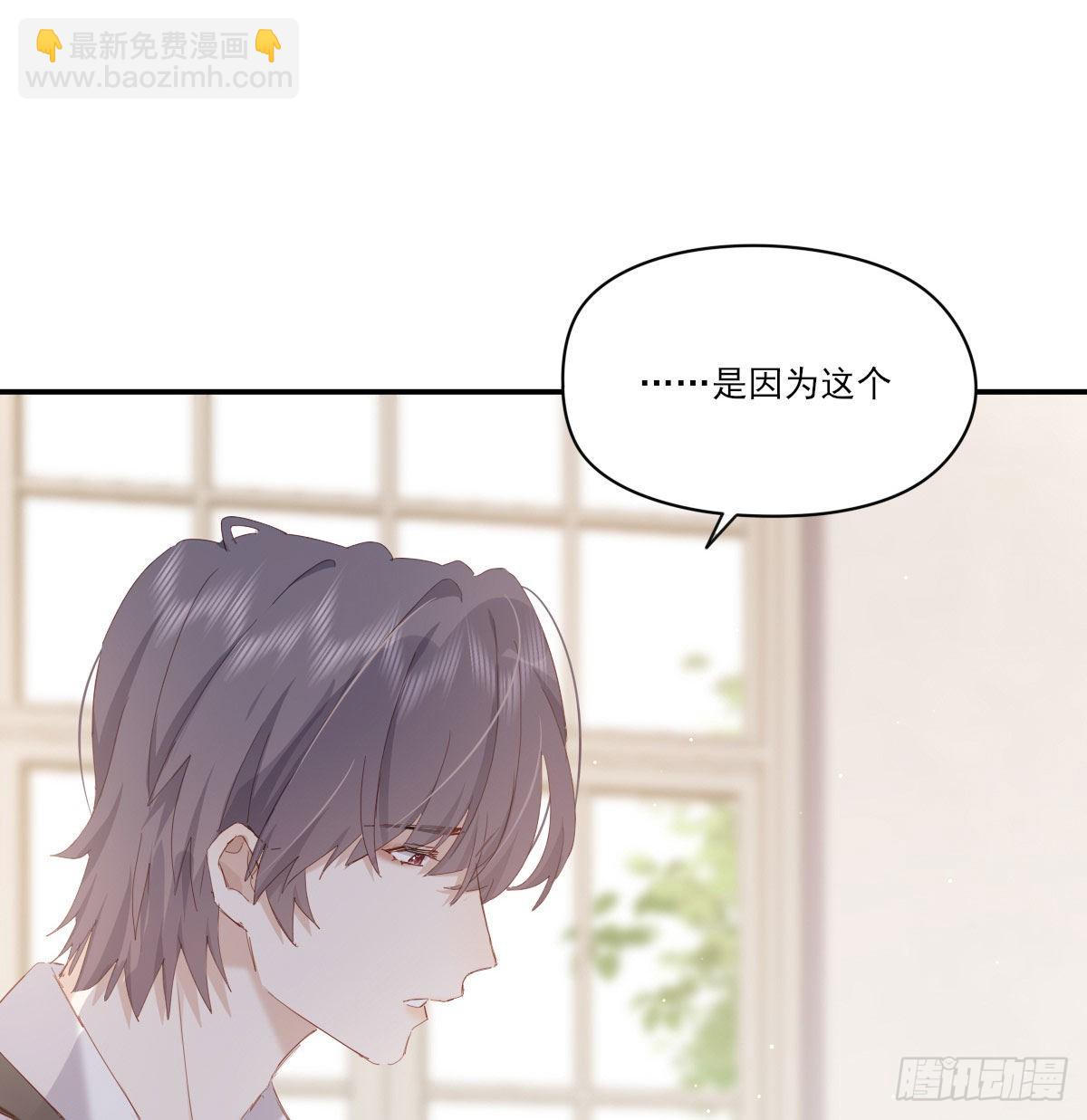 相悦13