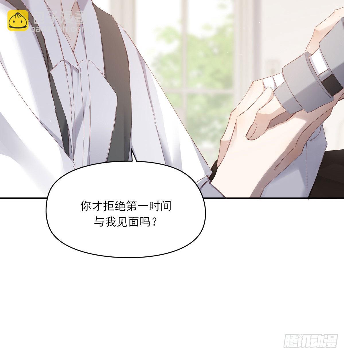 相悦14