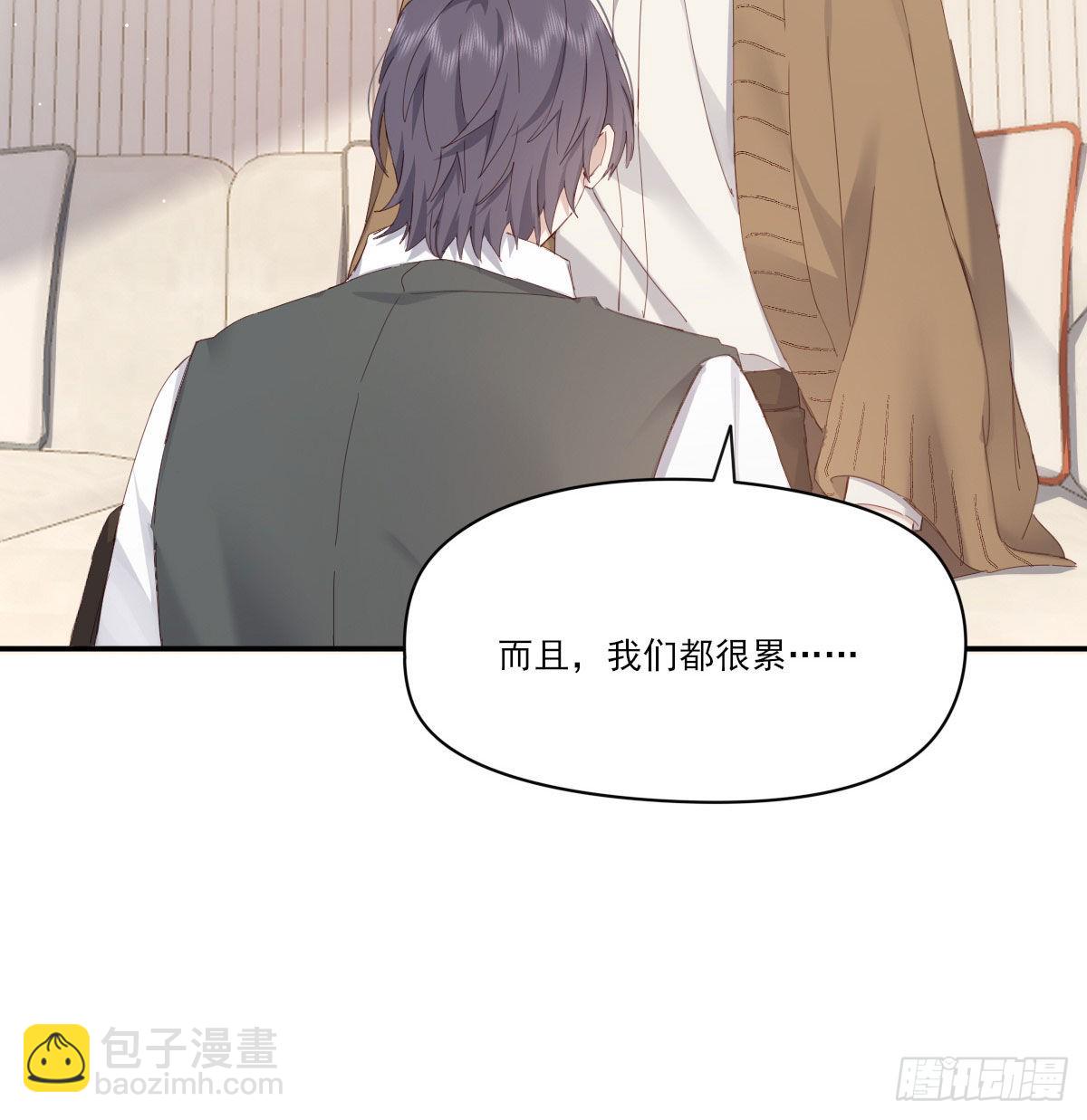 相悦16