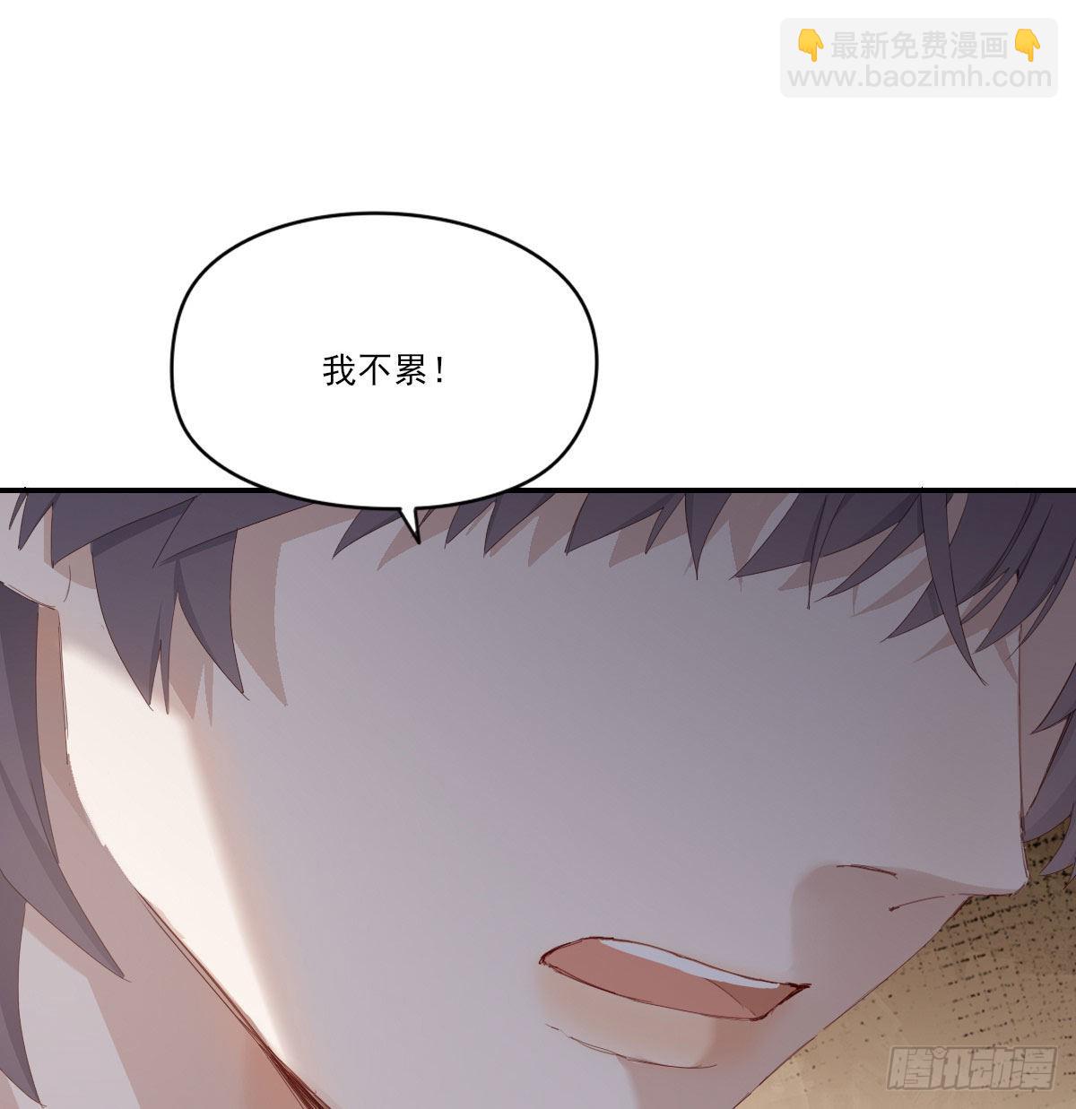 相悦17