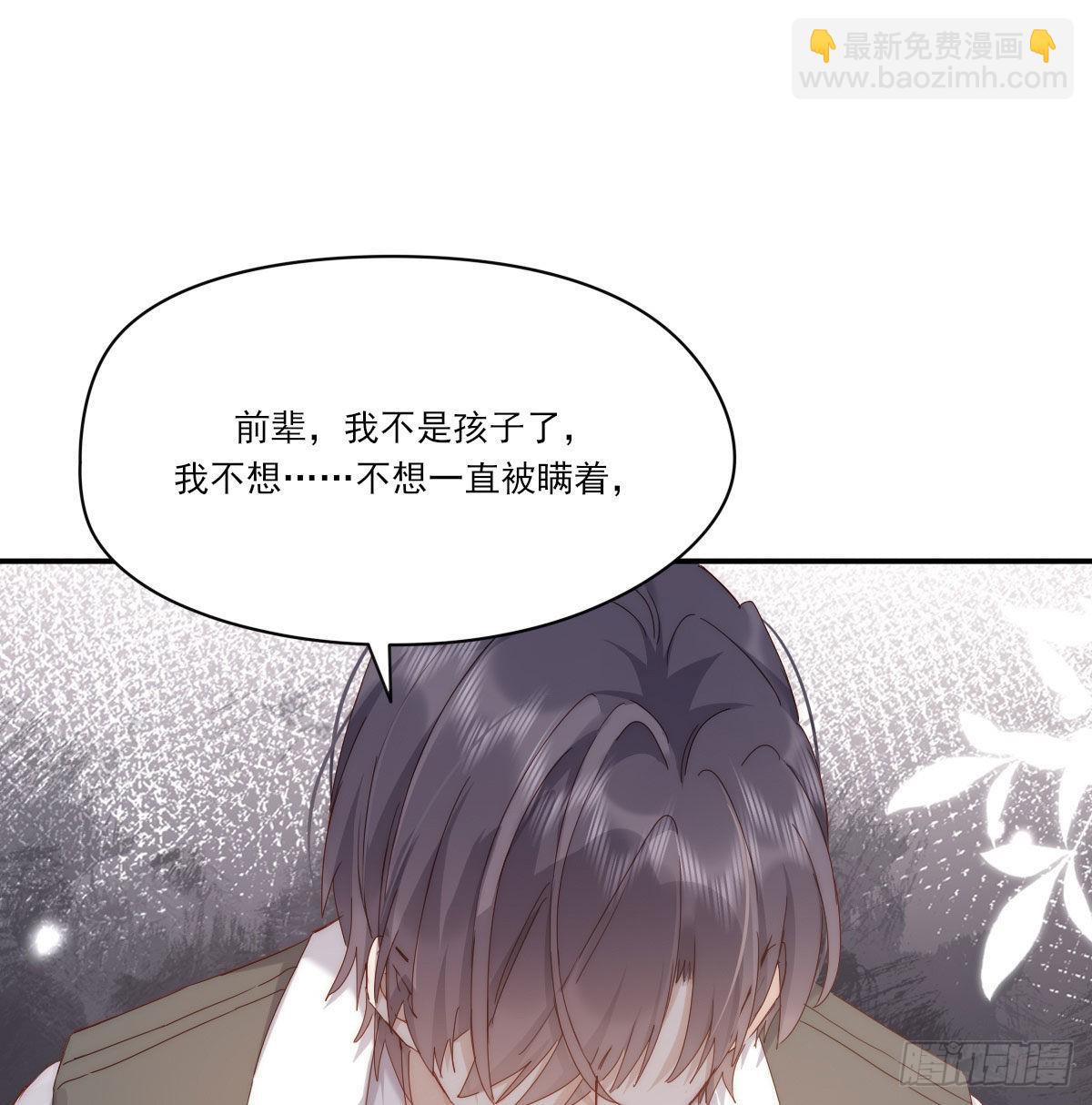 相悦19