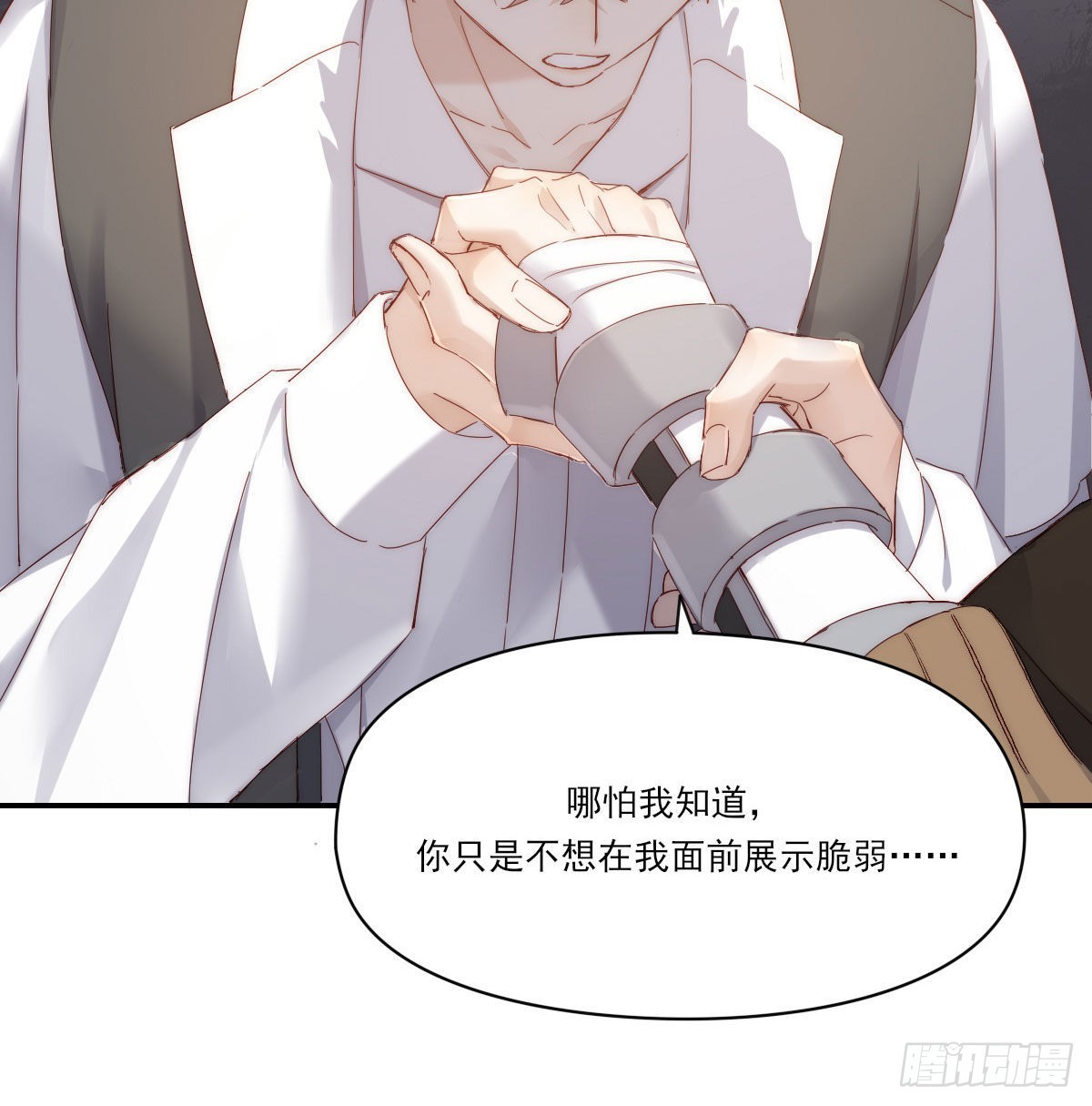 相悦20