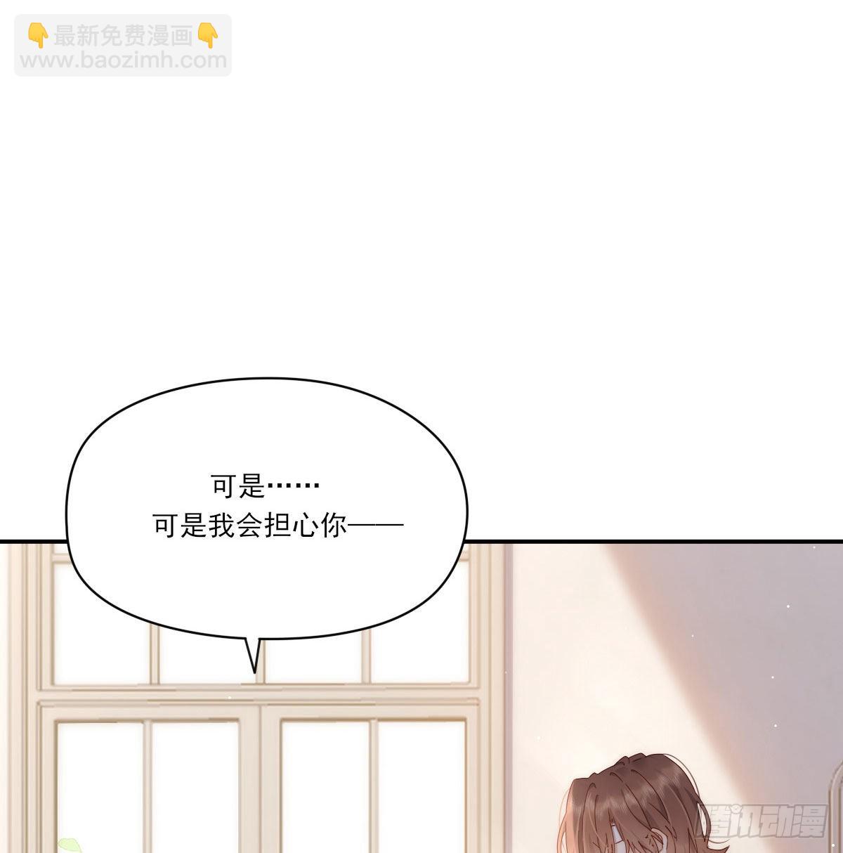 相悦21