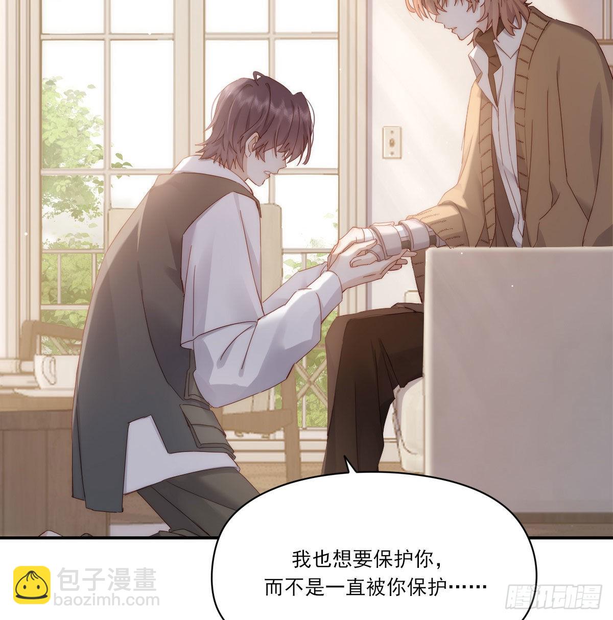 相悦22