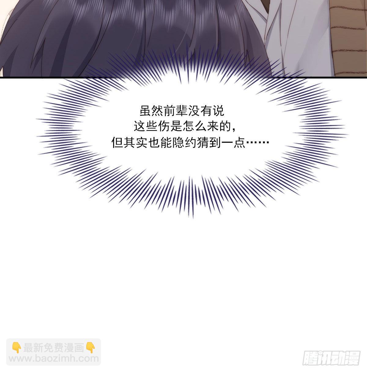 相悦24