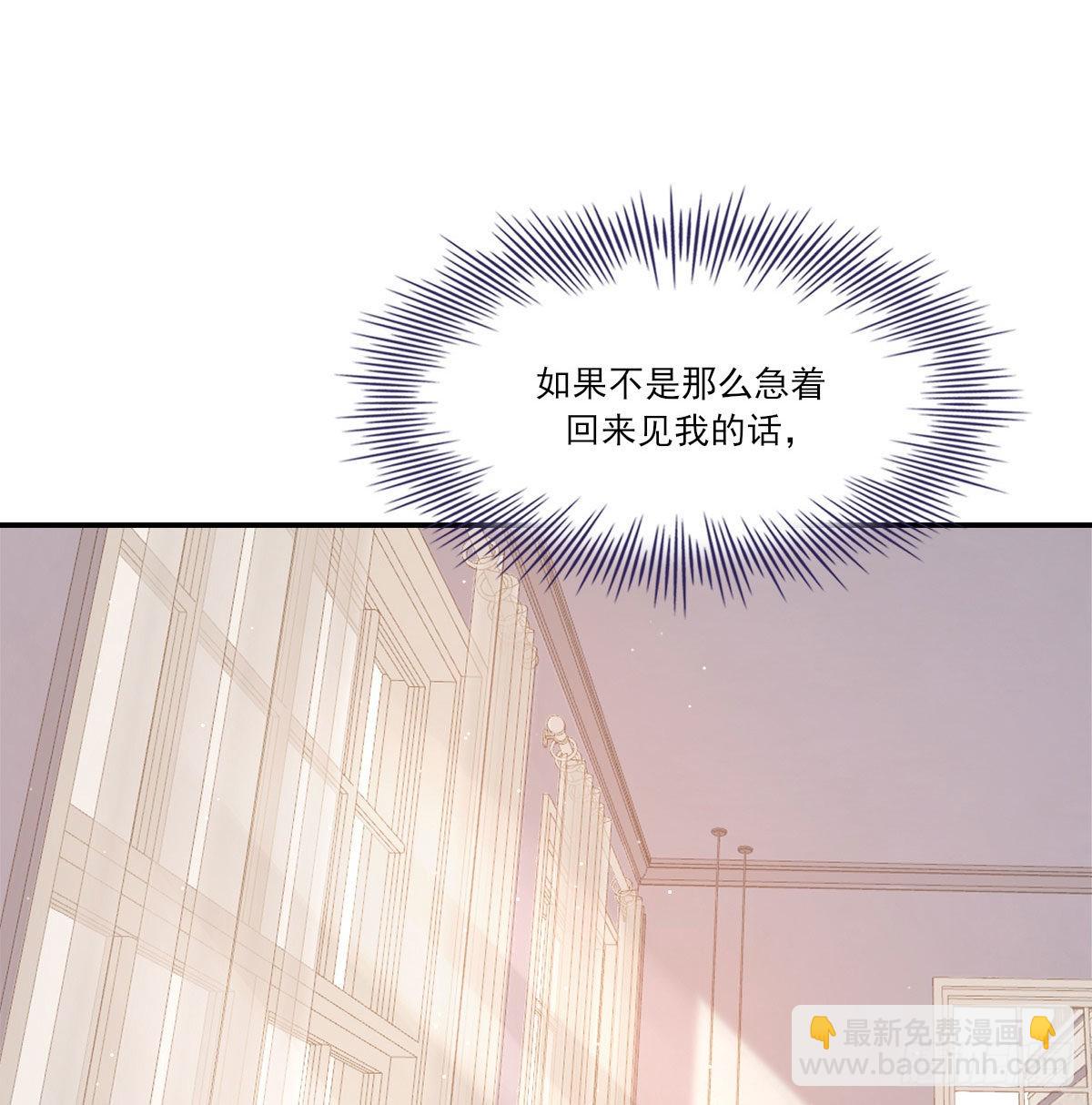 相悦25