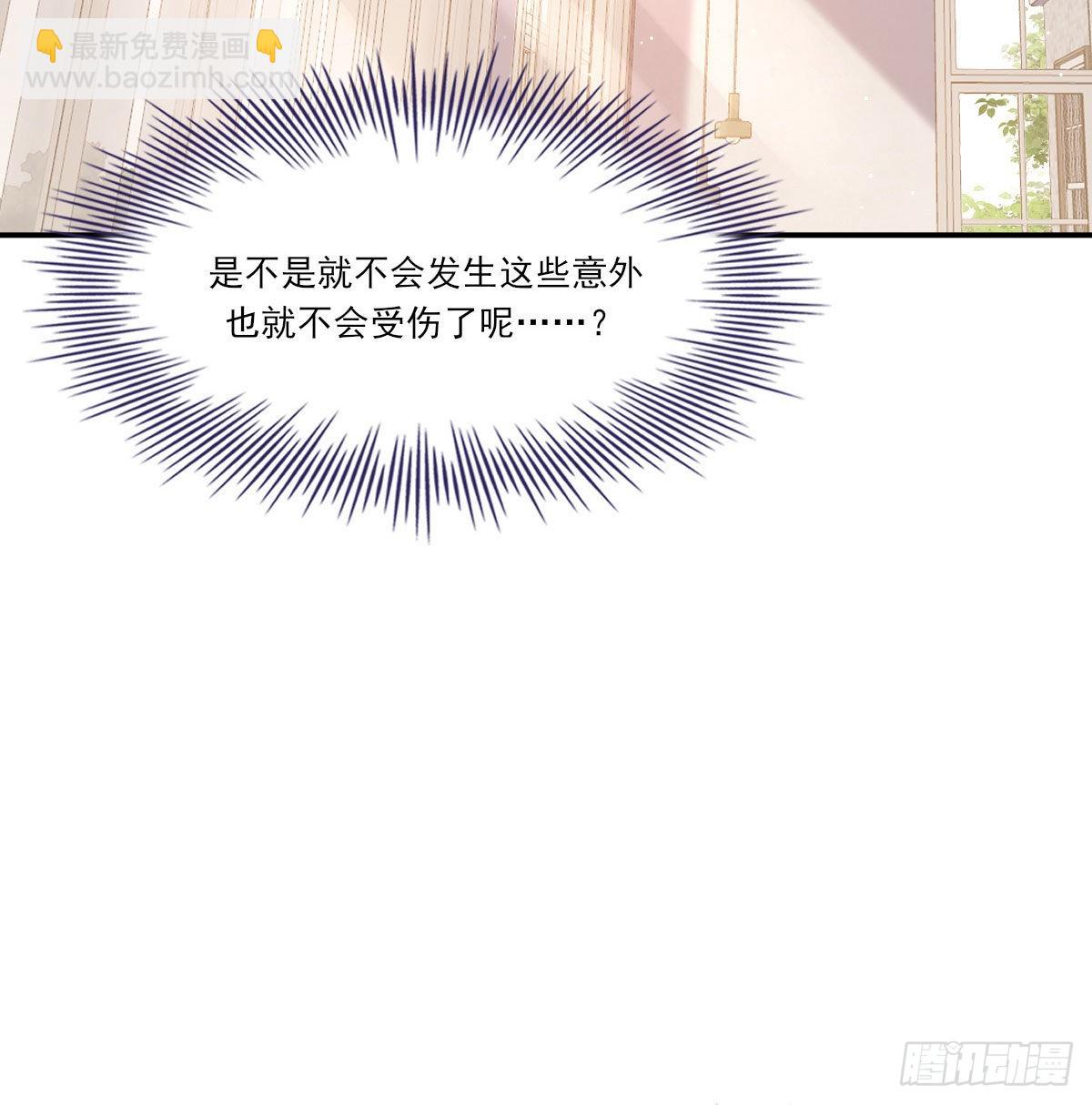 相悦26