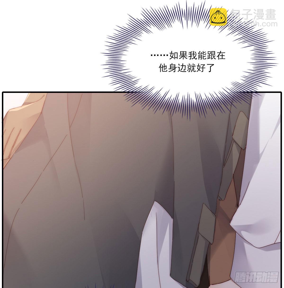 相悦27