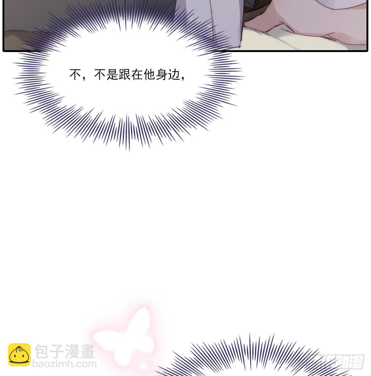 相悦28