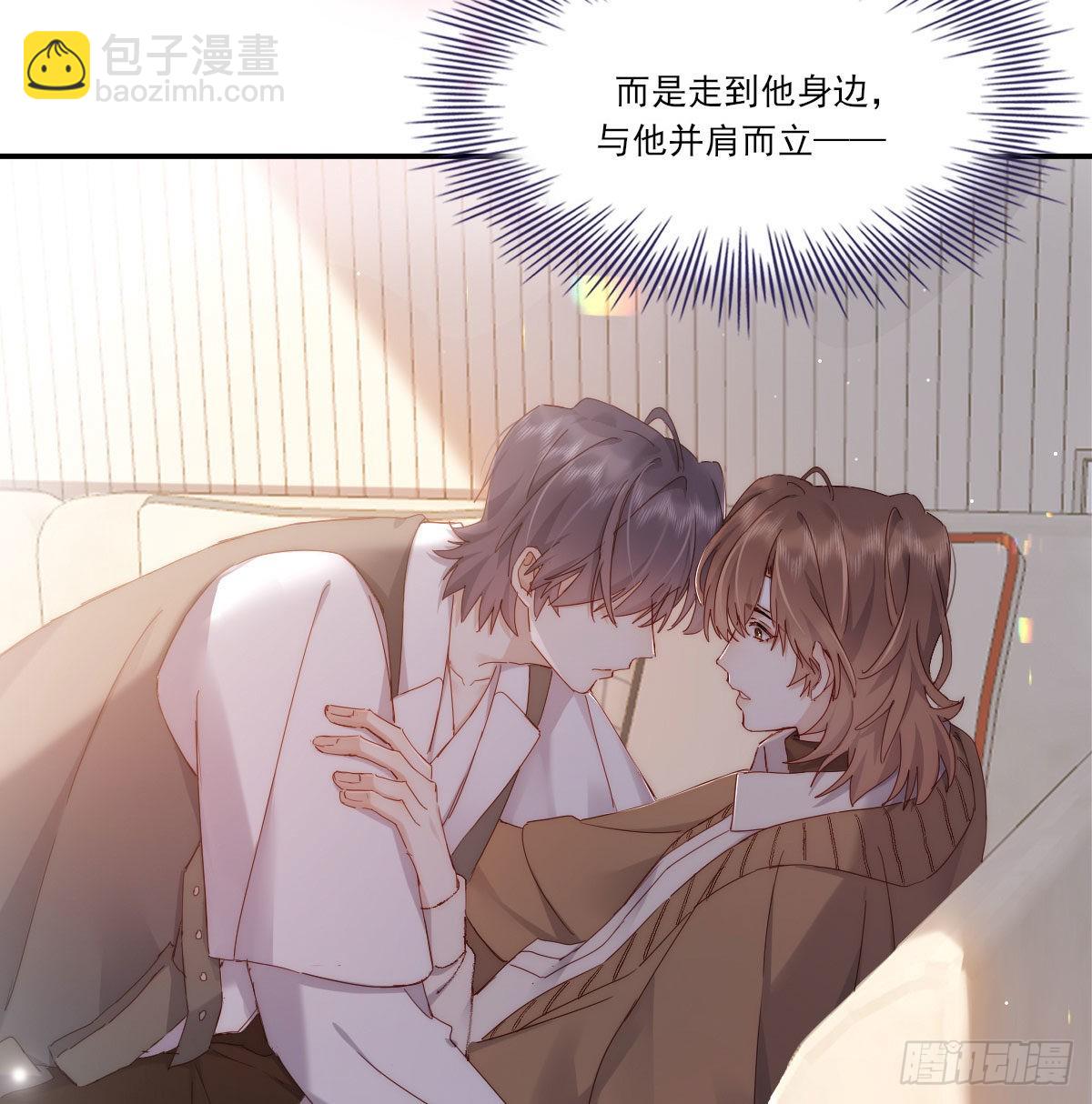 相悦29