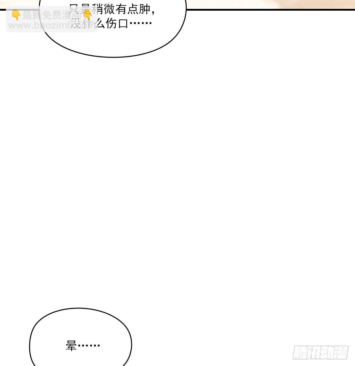 相悦3