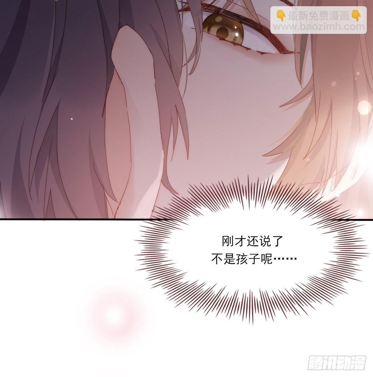 相悦35