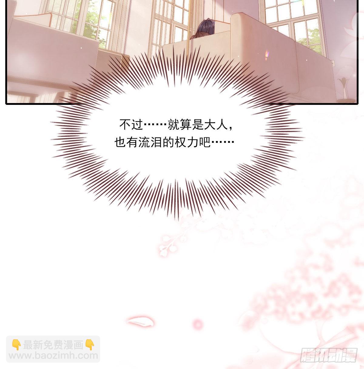 相悦37