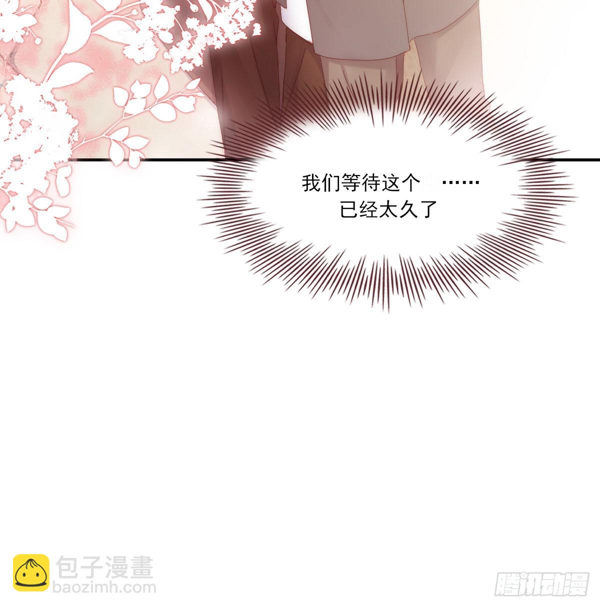 相悦39