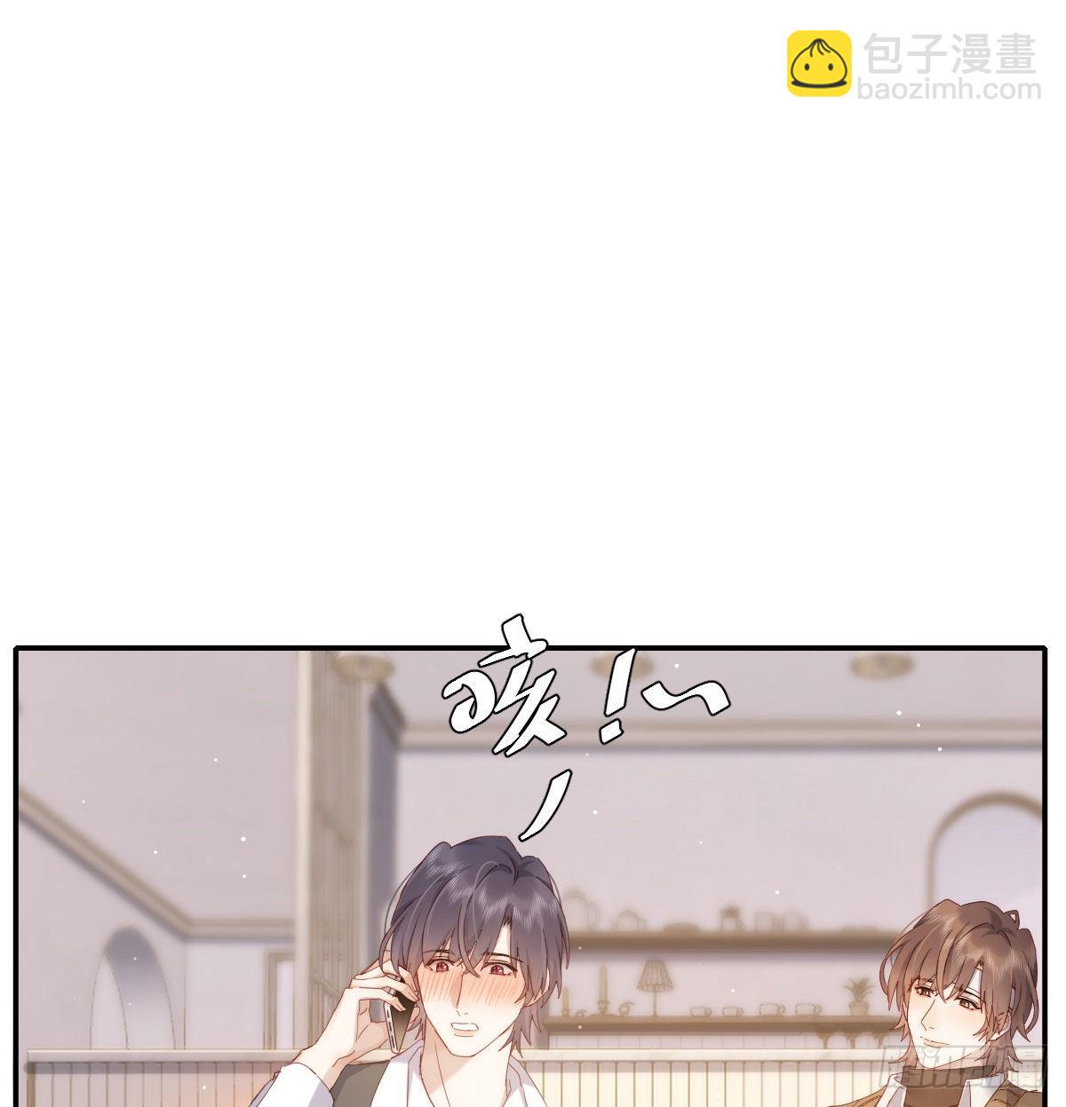 相悦43