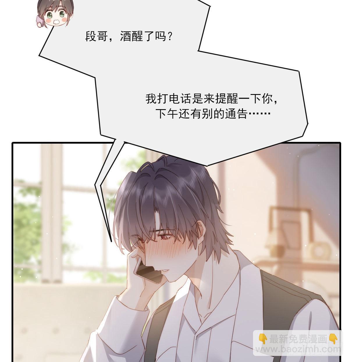 相悦45