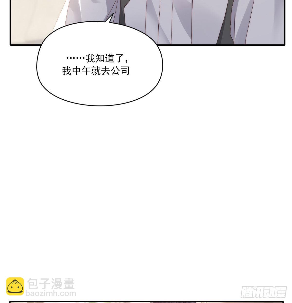 相悦46